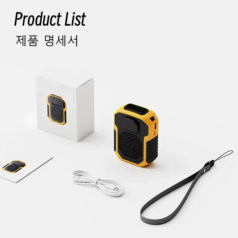 Early Summer Sale 49% Offš„ 2025 Smart AI Long-lasting Battery Powerful Portable Waist Clip Fan, Wearable Hanging Neck Fan